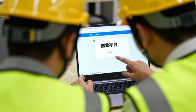 创业平台技术选型中的关键考量因素